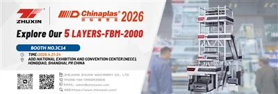 ماشین آلات ژجیانگ ژوکسین در CHINAPLAS 2026