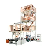 دو لایه Coextrusion روتاری سرخ فیلم ماشین دمیدن